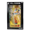 Japan Anime figure Dragon ball Z Master starsPiece The Son Goku Manga dimensions 27cm toy action figure