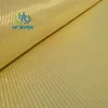 Hot selling 220gsm aramid bullet proof cloth top quality bulletproof material