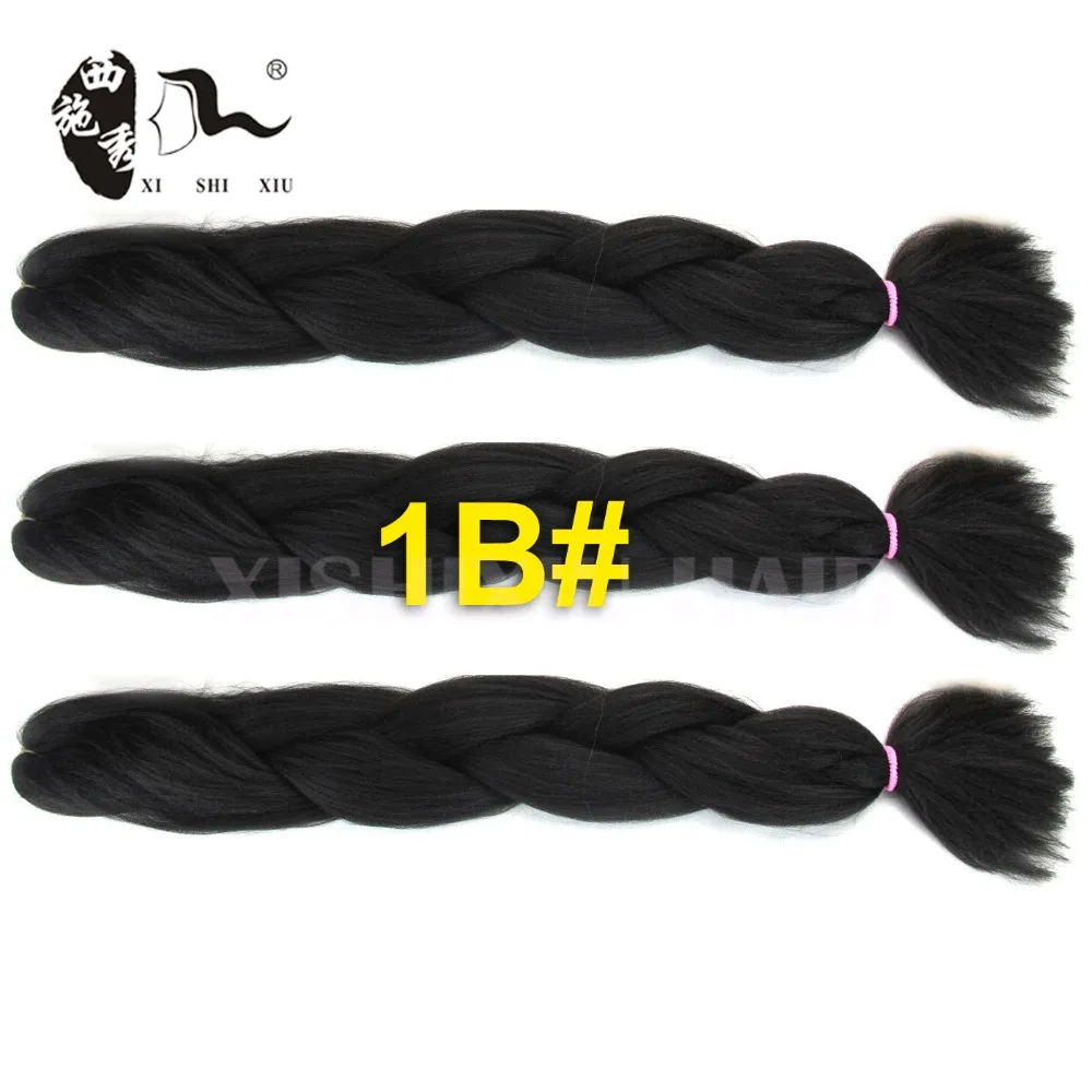 African American Different Colored Best Synthetic Multi Color