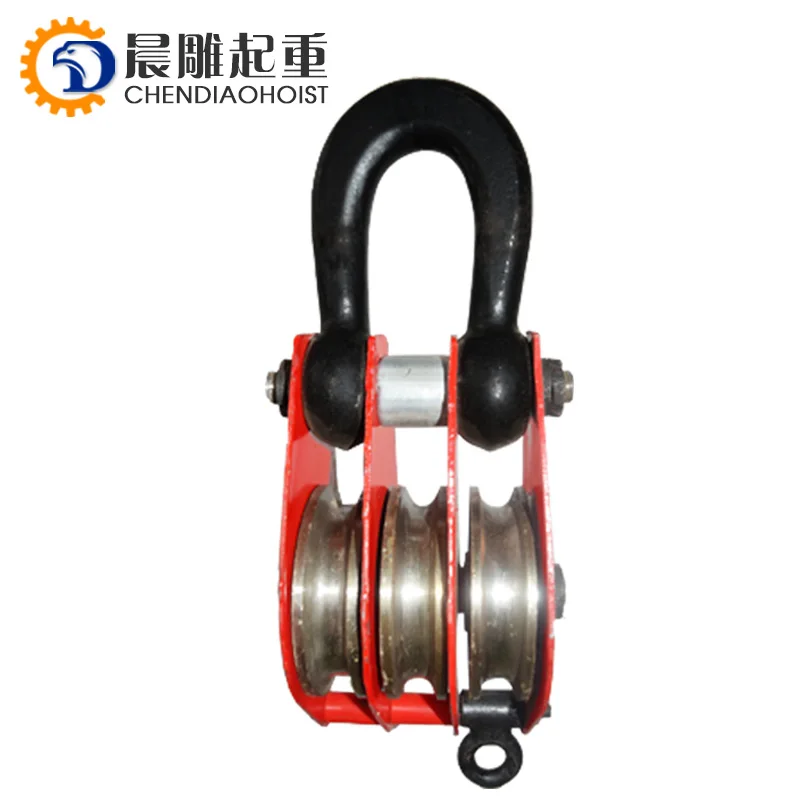 Heavy Duty Triple Pulleys Snatch Block For Sale Buy Snatch Block