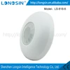 Cheap Home Security GSM Alarm System PIR, PIR Sensor Motion Detector Mini Pir Sensor