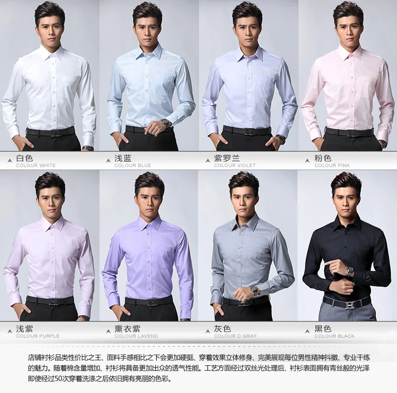 2015 Neues Modell Herren Hemd Formelle Hemden 100 Baumwolle Grosshandel Fabrik Bulk Kaufen Von China Business Herren Hemden Zum Verkauf Buy Manner Kleid Shirts Western Buro Tragen Formale Manner Tragen 2015 2015