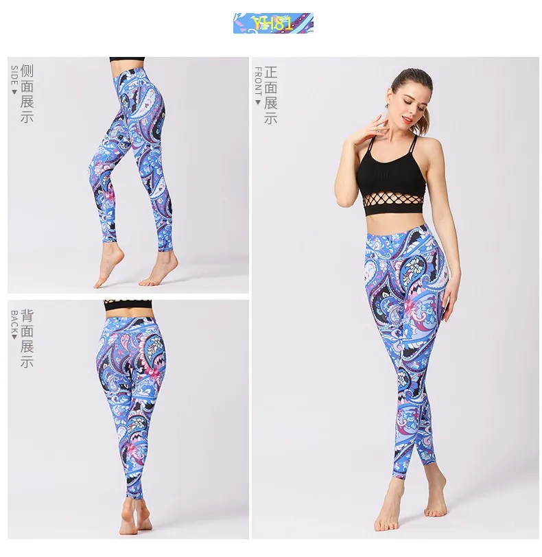 high quality workout leggings