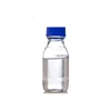 High Quality and 99% 126-33-0 Sulfolane