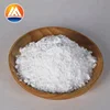 China Best Light Magnesium Oxide supplier, MGO heavy powder