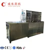 Supercritical Fluid Extraction Plant for Essential Oil