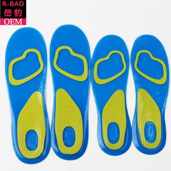spur insoles