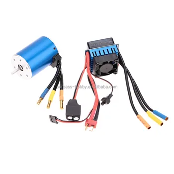 3650 brushless motor