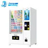 ZG (chips Chocolate Bars Gumball) /beverage Beverage /snack/food/drink /soda Can Beer Bottle Juice Cold Snack Vending Machines