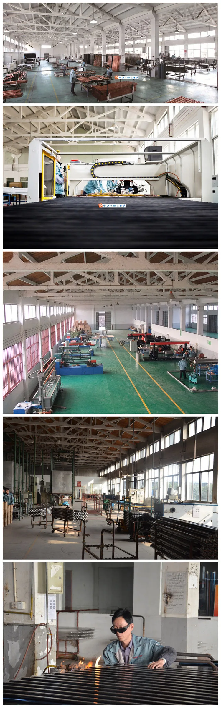 Uh energy trading systems