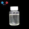 Professional Tech Grade Dipropylene Glycol Di Benzoate for plasticizers