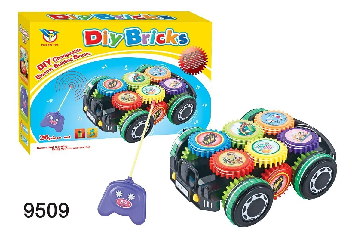 Cheap Toy Gears Set, find Toy Gears Set deals on line at