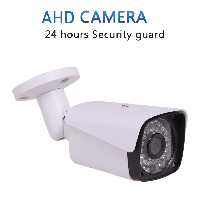 bullet ahd camera