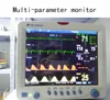 12.1 inch patient monitor medical monitor clinical trial