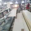 factory price PVC wall panel china