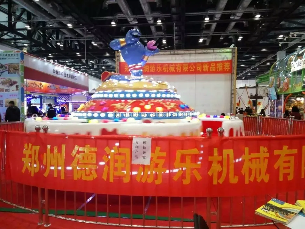 Aladdin Lamp 2016 NEW children love amusement park equipment family rides for sale