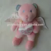2018 new design cuddly plush angel bear toy with two wings stuffed plush bear toy custom