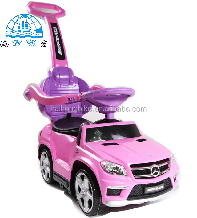 子供がおもちゃのスイングカーに乗るための子供用の新製品ベビープラスチックおもちゃの車 Buy ミニ車用子供 Remoto制御バッテリー車 電気 おもちゃの車子供のため Product On Alibaba Com