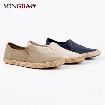canvas shoes slip on mens