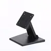 Hot sale Adjustable fold stand for brand elo touch screen monitor