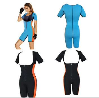 neoprene sweat suit