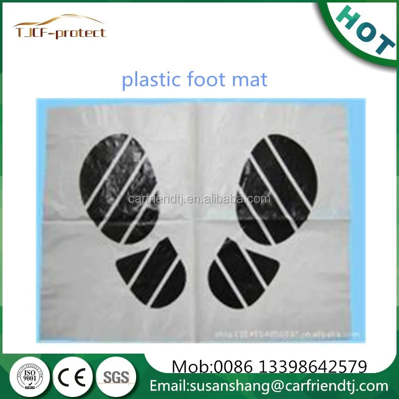 foot mats.jpg