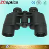 security alarm system penta prisms night vision binoculars mz14 round rattan outdoor bed outdoor swing