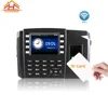 RFID Card Reader Access Control System with WIFI Function/Fingerprint Time and Attendance system with Li-battery