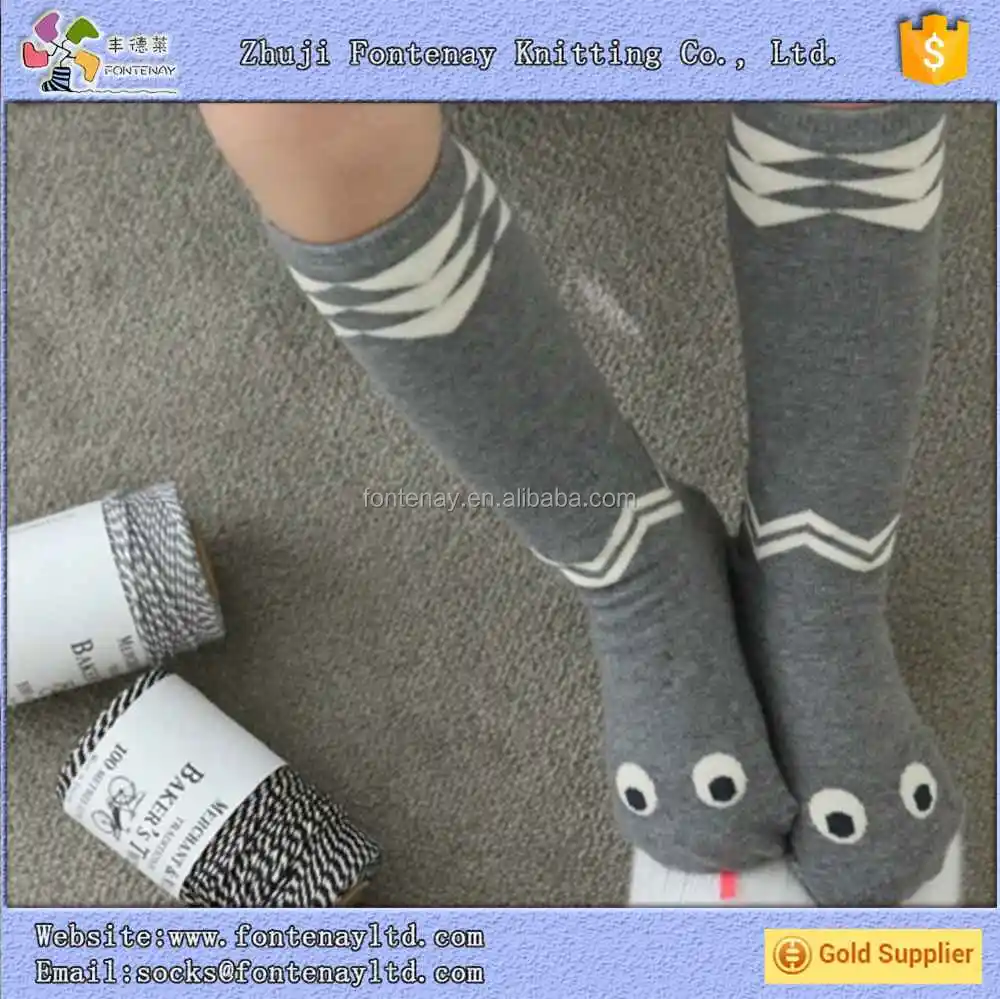 baby boy tube socks