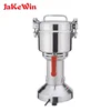 Wholesale 300g stainless steel portable small corn mill grinder for sale
