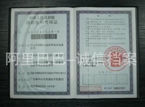 Leather Pu genuine leather vintage hand-made custom logo key chain.