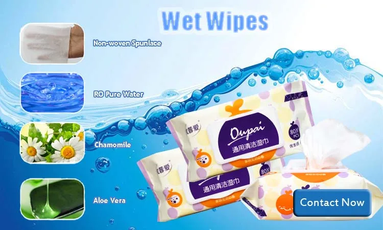 wet wipe.jpg