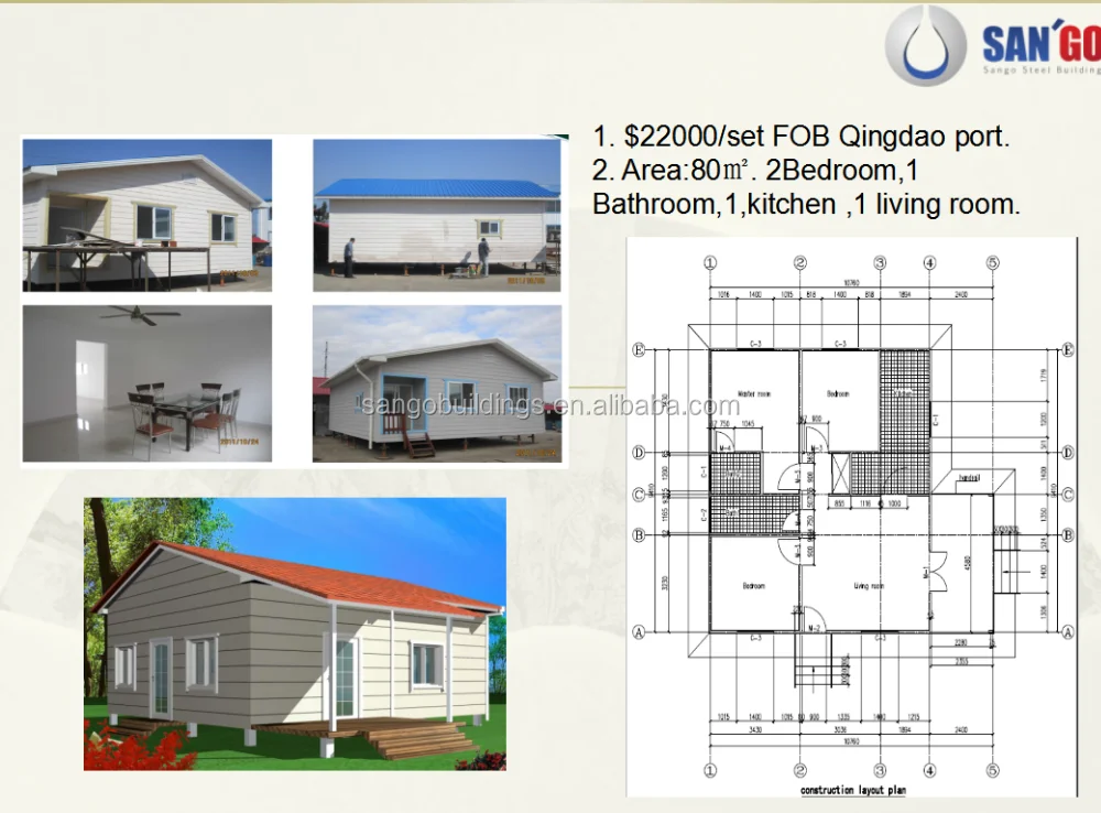 China Prefabricated Modern Homes China Mobile House And Lot For Sale