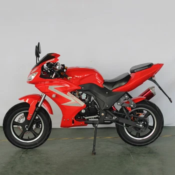 buy street bike