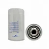 For Iveco Engine Oil Filter 2992242 For Engine Heavy Duty Fillter