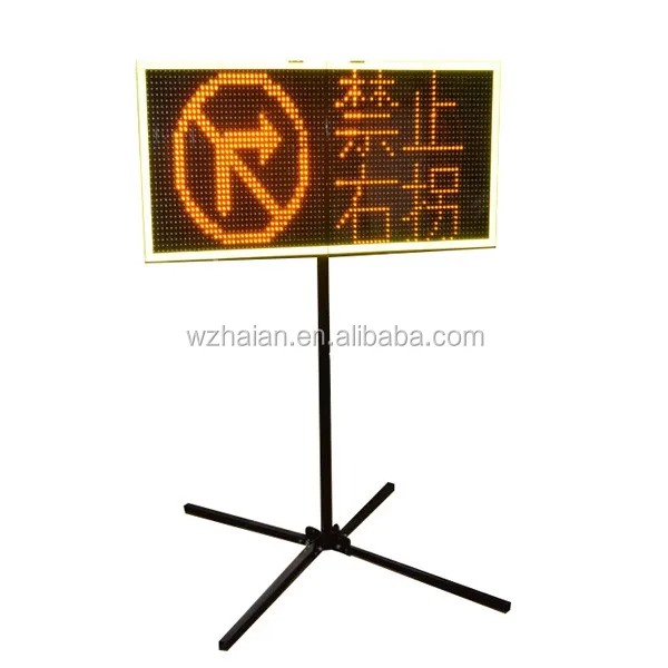 Variable Message Sign Board Zdxsp001 Buy Variable Message Sign Board