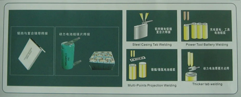 Application  Sample-2.jpg