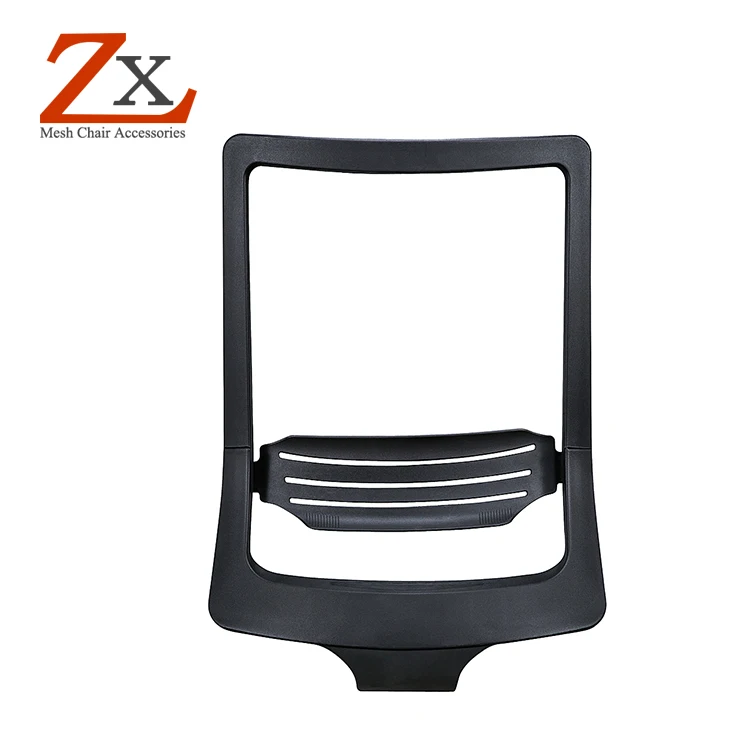 Chair Components Conference Chair Backrest Parts Office ...