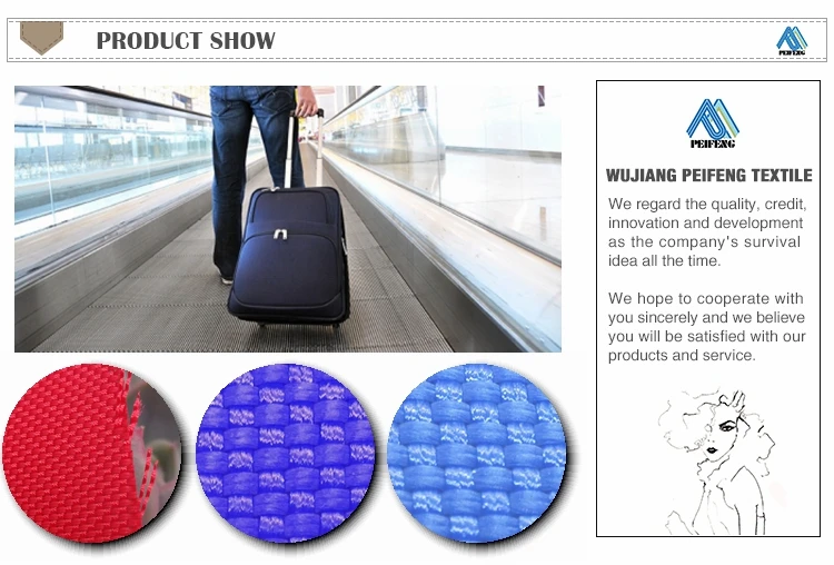 basket weave pattern