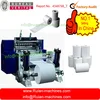 Thermal Cash Paper Slitting Machine (Heavy Duty type)