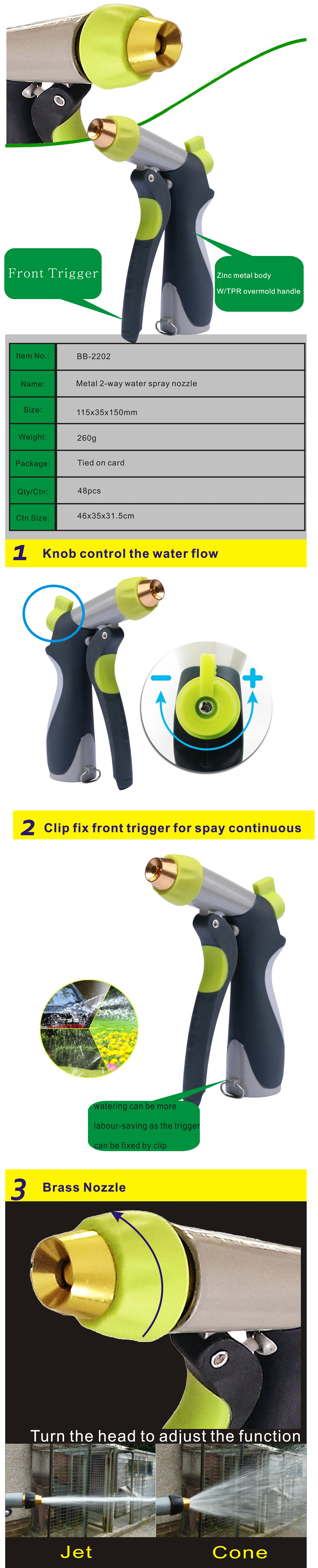 Metal Multipurpose Water Hose Nozzle For Garden