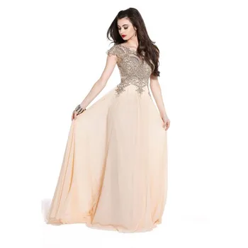 farewell party dress