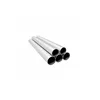 Professional cold drawn precision seamless steel medical tube with high quality