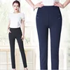 zm40634b Women casual outdoor pants stretchy slim trouses