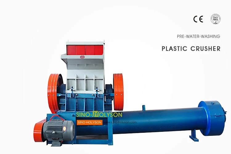 Sinohs CE ISO SWP-360 Plastic Crusher Machine