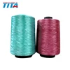 Polyester embroidery thread 150/2 for embroidery patch