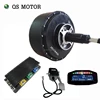 24kw powerful electric car wheel motor kits for conversion