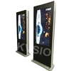 Network outdoor advertising multi-screen lcd kiosk multi screens floor standing panel manufacturers in China