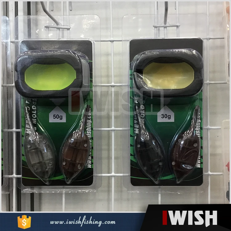 Carp Method Feeder 1.jpg