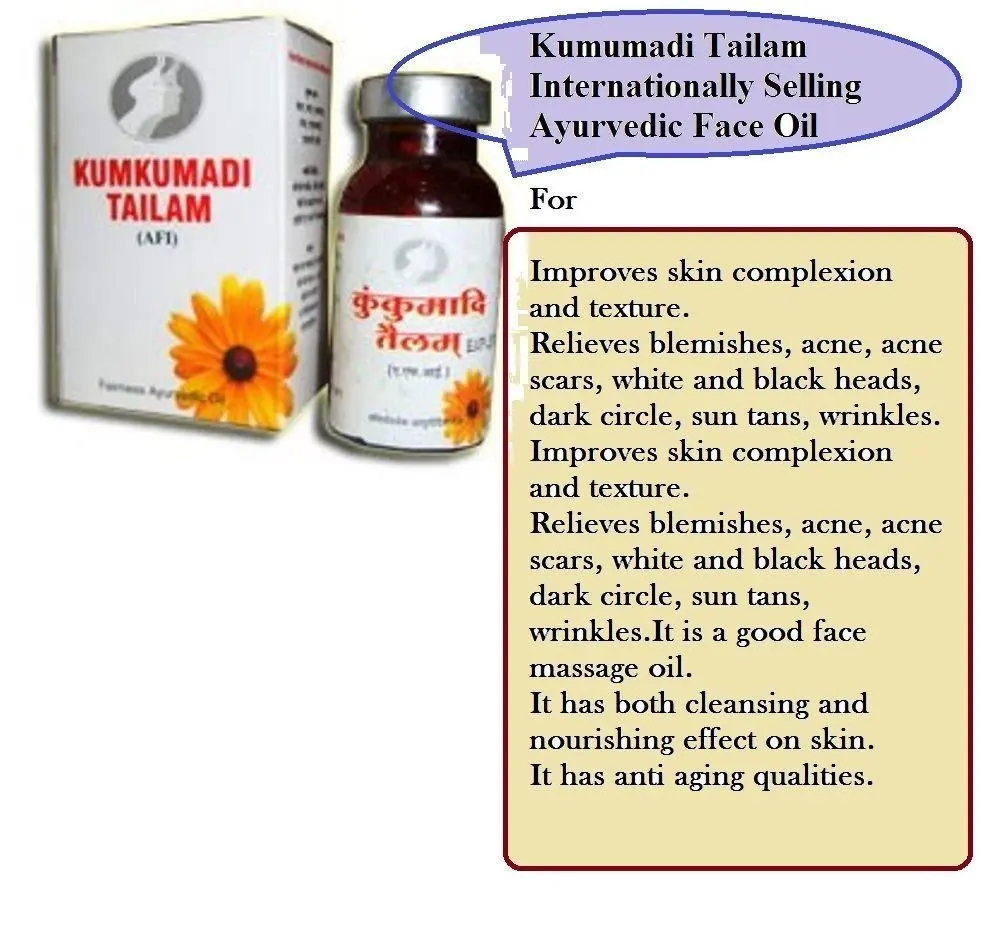 Artcollectibles India Ayurvedic Kumkumadi Face Oil Saffron For Effective Fairness Acne Blemish Free Glowing Skin by Artcollectibles India